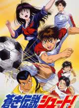足球风云1993 第58集(大结局)